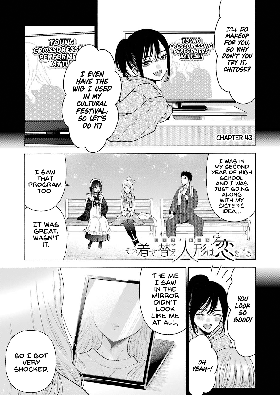 My Dress-Up Darling, Chapter 43 image 01